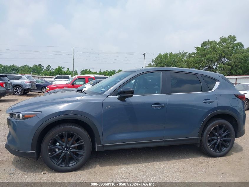 2024 Mazda Cx-5 2.5 S Carbon Edition VIN: JM3KFBCL0R0456741 Lot: 39368110