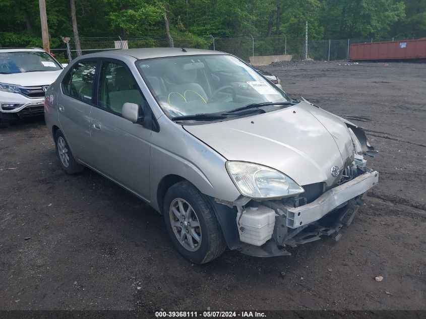 2002 Toyota Prius VIN: JT2BK18U920051153 Lot: 39368111