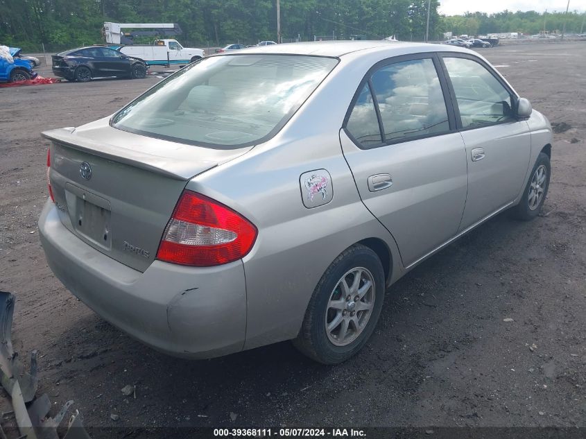 2002 Toyota Prius VIN: JT2BK18U920051153 Lot: 39368111