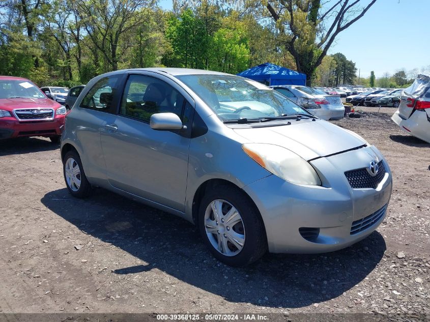 2007 Toyota Yaris VIN: JTDJT923075108834 Lot: 39368125