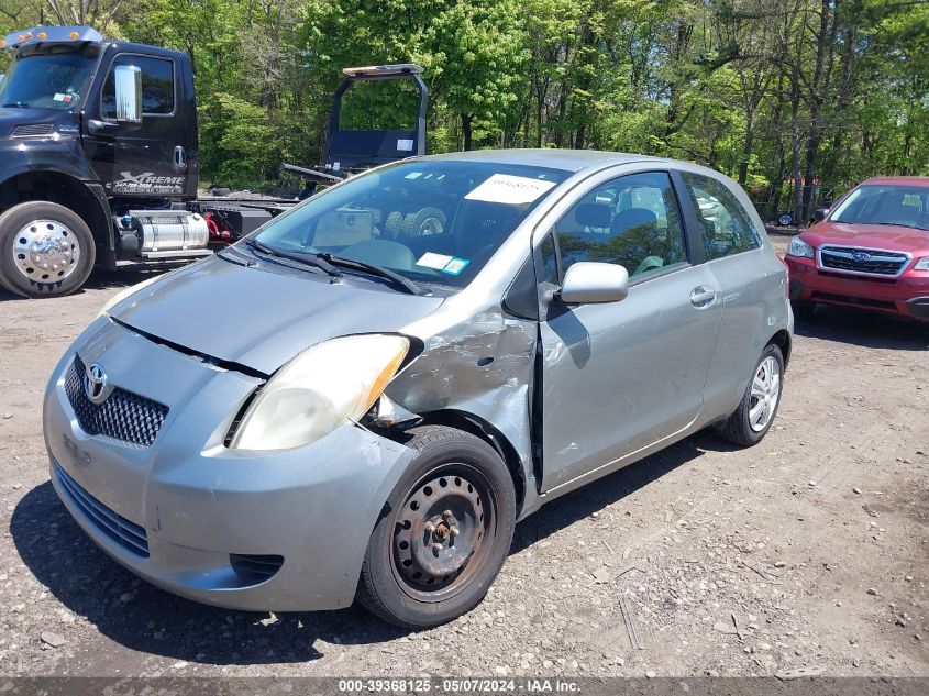 2007 Toyota Yaris VIN: JTDJT923075108834 Lot: 39368125