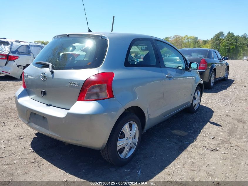 2007 Toyota Yaris VIN: JTDJT923075108834 Lot: 39368125