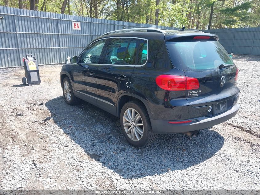 2016 Volkswagen Tiguan Se VIN: WVGBV7AX5GW581223 Lot: 39368161