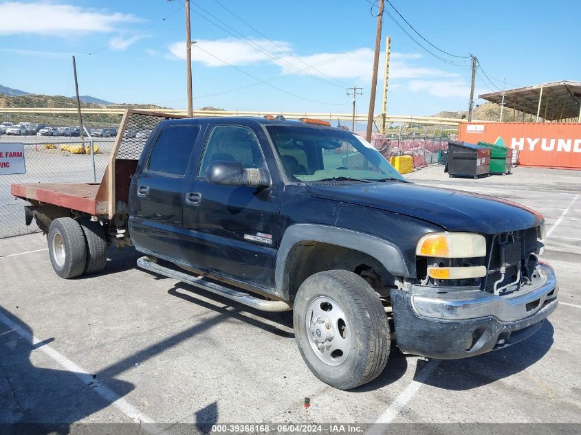 2004 GMC Sierra 3500 Slt VIN: 1GTJC33244F242092 Lot: 39368168