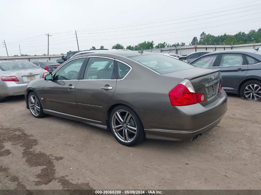 2006 Infiniti M35 Sport VIN: JNKAY01E46M110945 Lot: 39368200