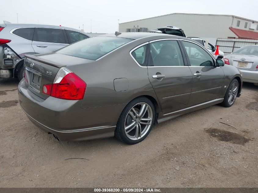 2006 Infiniti M35 Sport VIN: JNKAY01E46M110945 Lot: 39368200