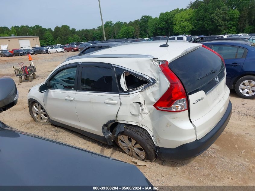 2014 Honda Cr-V Ex-L VIN: 5J6RM4H76EL033928 Lot: 39368204