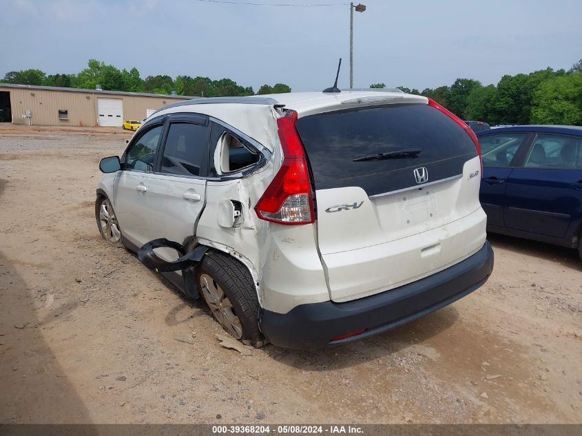 2014 Honda Cr-V Ex-L VIN: 5J6RM4H76EL033928 Lot: 39368204