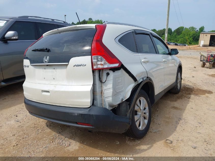 2014 Honda Cr-V Ex-L VIN: 5J6RM4H76EL033928 Lot: 39368204