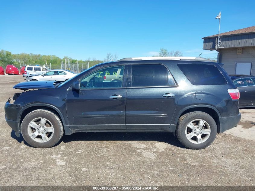 2012 GMC Acadia Sle VIN: 1GKKVPED8CJ203445 Lot: 39368207