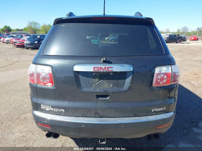 2012 GMC Acadia Sle VIN: 1GKKVPED8CJ203445 Lot: 39368207