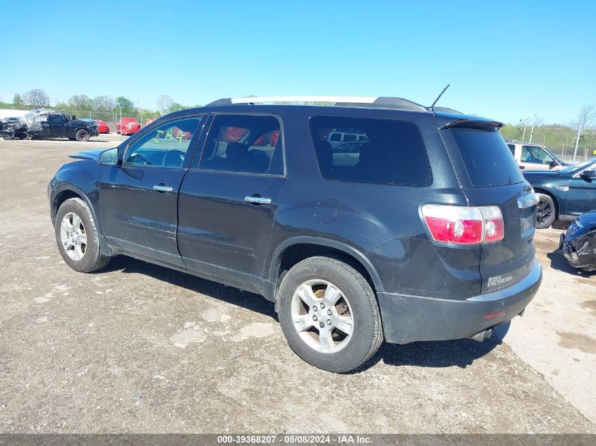 2012 GMC Acadia Sle VIN: 1GKKVPED8CJ203445 Lot: 39368207