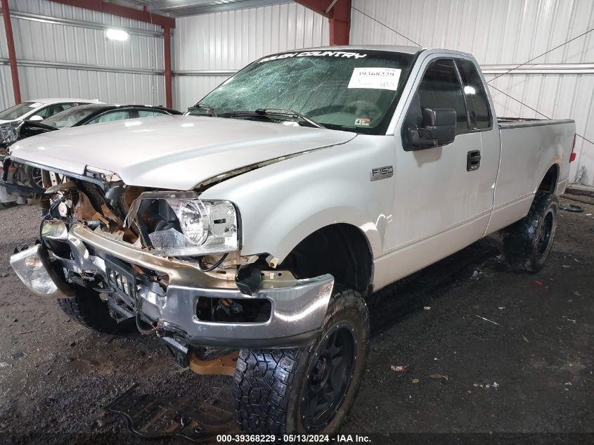 2004 Ford F-150 Stx/Xl/Xlt VIN: 1FTRF14WX4NC17199 Lot: 39368229