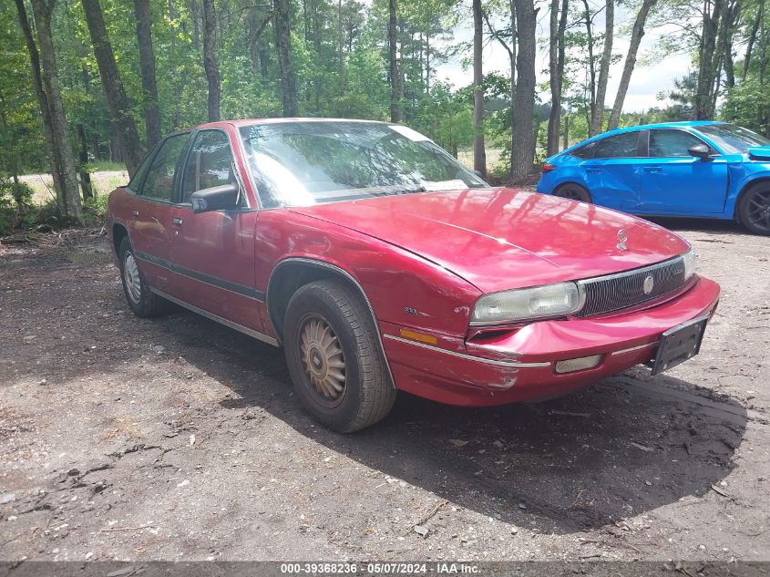 1991 Buick Regal Custom VIN: 2G4WB54L9M1913500 Lot: 39368236