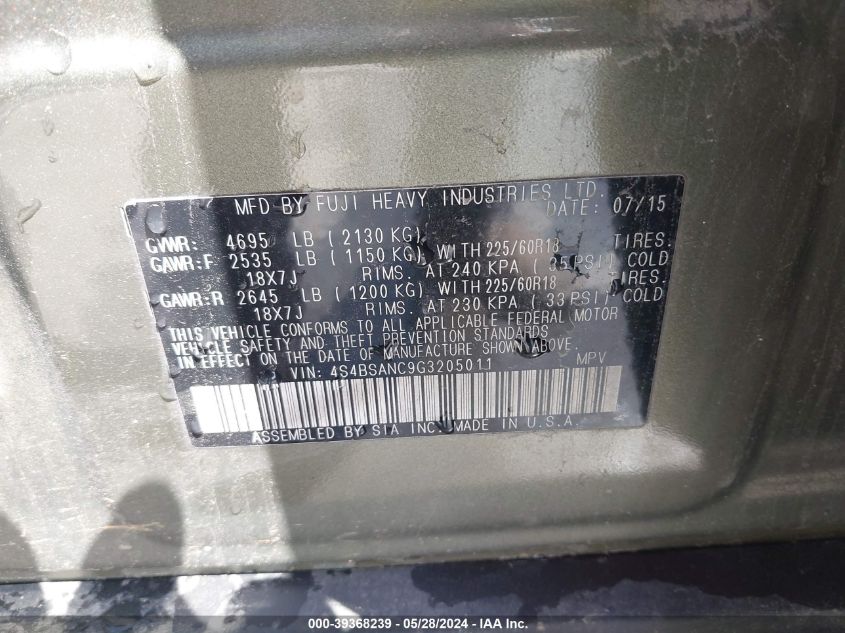 2016 Subaru Outback 2.5I Limited VIN: 4S4BSANC9G3205011 Lot: 39368239