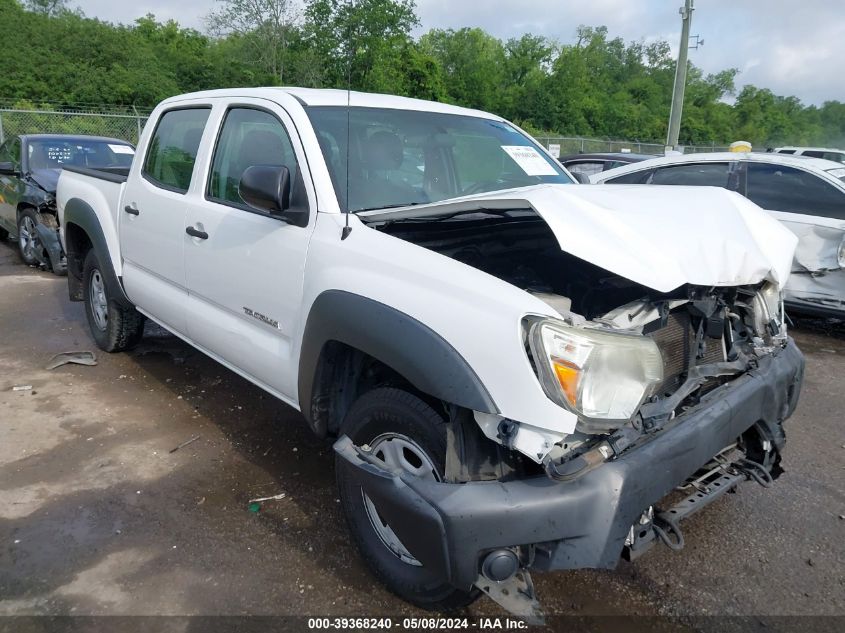 2014 Toyota Tacoma VIN: 5TFJX4CN7EX039049 Lot: 39368240