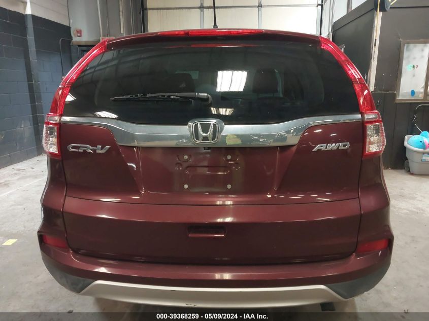 2016 Honda Cr-V Ex VIN: 2HKRM4H52GH702806 Lot: 39368259