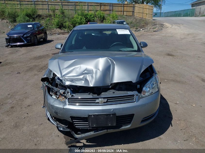 2007 Chevrolet Impala Lt VIN: 2G1WT58K479107887 Lot: 39368263