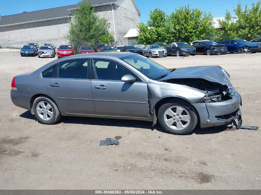 2007 Chevrolet Impala Lt VIN: 2G1WT58K479107887 Lot: 39368263