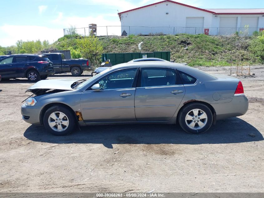 2007 Chevrolet Impala Lt VIN: 2G1WT58K479107887 Lot: 39368263