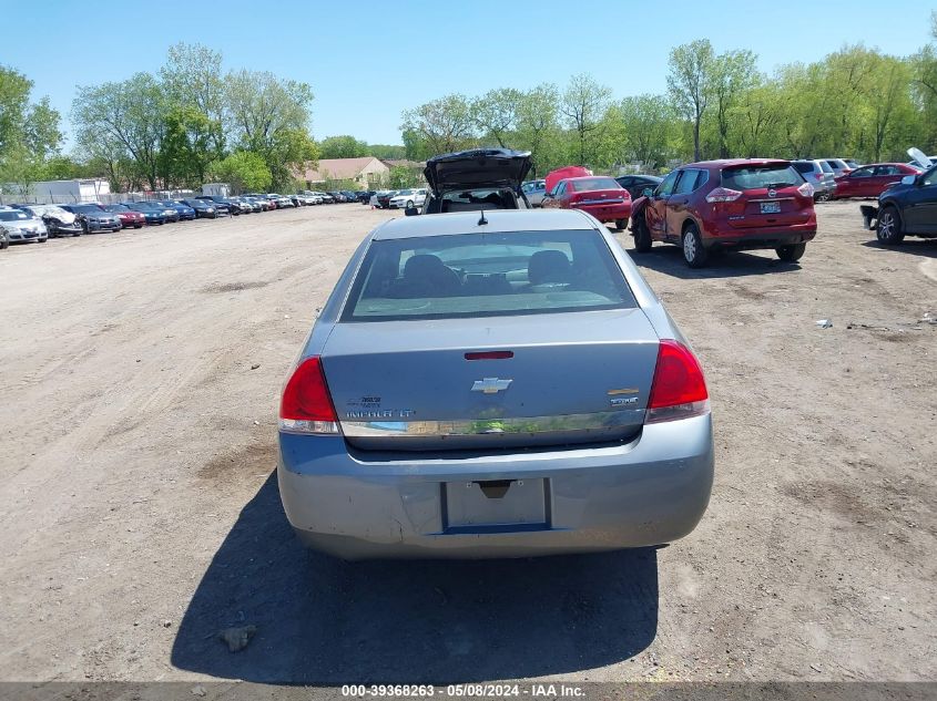 2007 Chevrolet Impala Lt VIN: 2G1WT58K479107887 Lot: 39368263