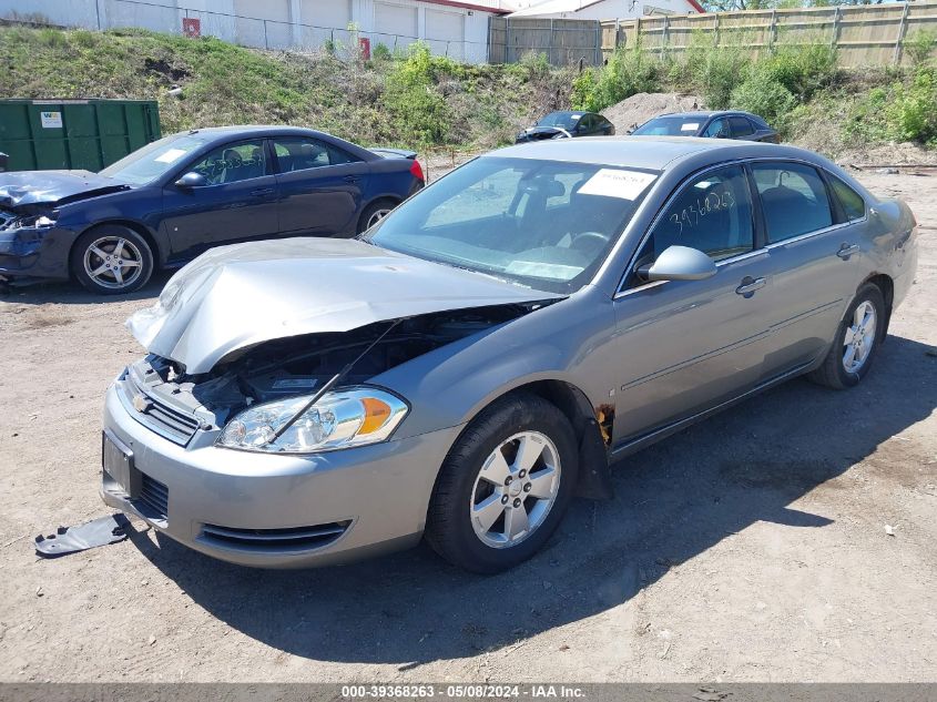 2007 Chevrolet Impala Lt VIN: 2G1WT58K479107887 Lot: 39368263