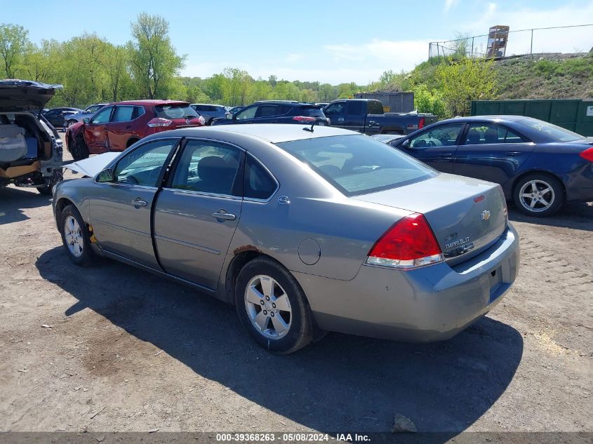 2007 Chevrolet Impala Lt VIN: 2G1WT58K479107887 Lot: 39368263