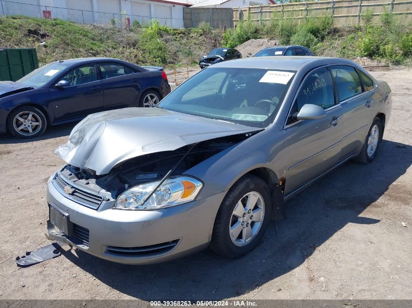 2007 Chevrolet Impala Lt VIN: 2G1WT58K479107887 Lot: 39368263