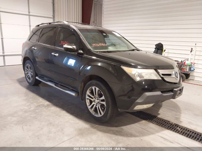 2008 Acura Mdx Technology Package VIN: 2HNYD28478H525505 Lot: 39368266