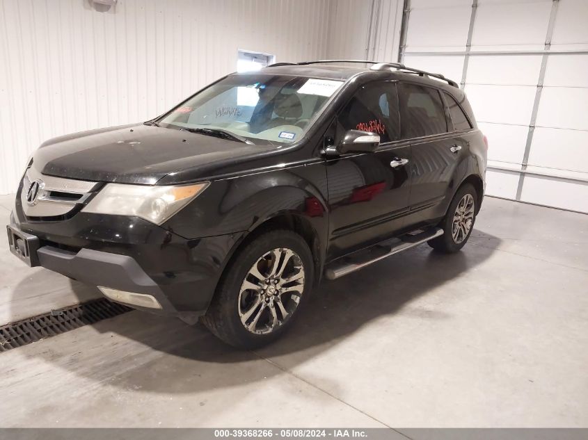 2008 Acura Mdx Technology Package VIN: 2HNYD28478H525505 Lot: 39368266