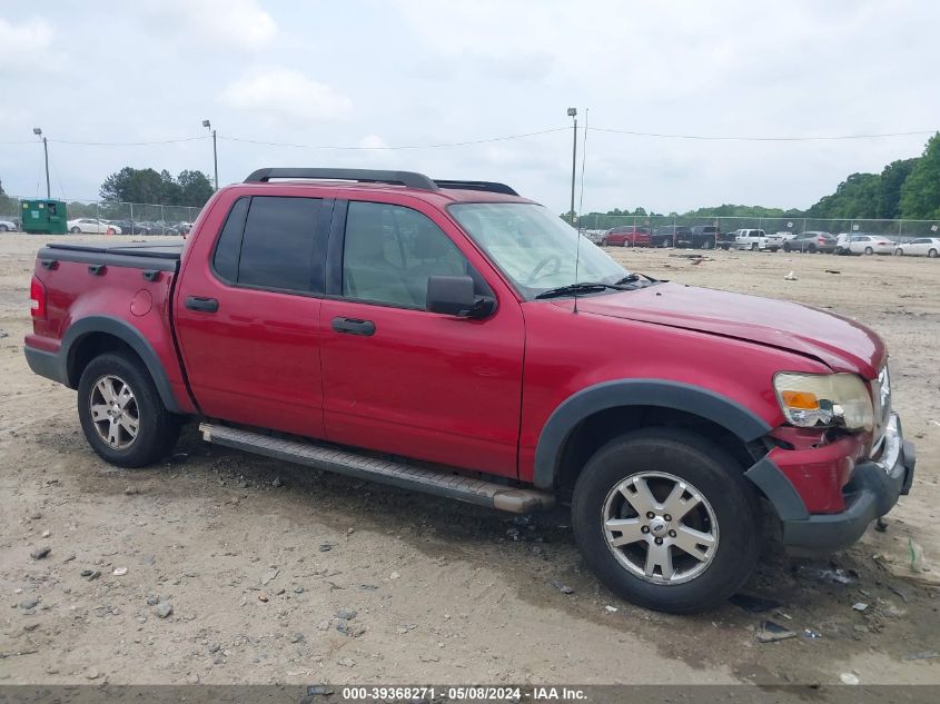 2007 Ford Explorer Sport Trac Xlt VIN: 1FMEU31K97UA04378 Lot: 39368271