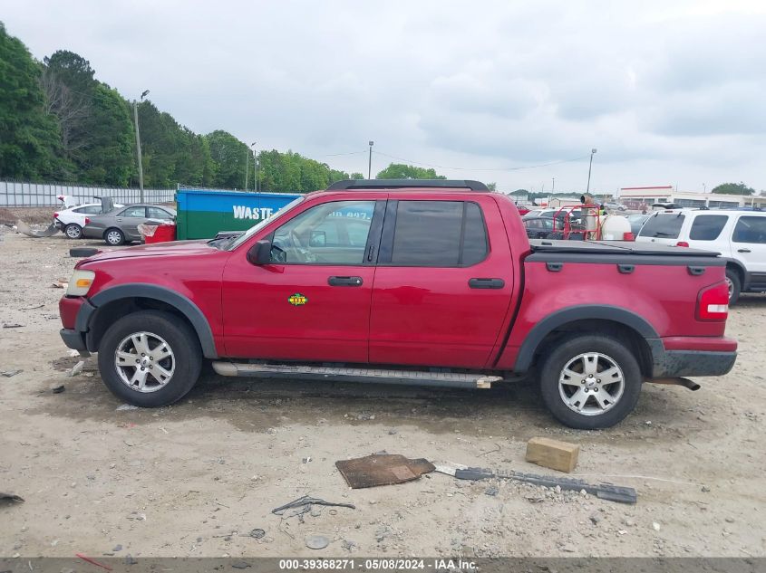 2007 Ford Explorer Sport Trac Xlt VIN: 1FMEU31K97UA04378 Lot: 39368271