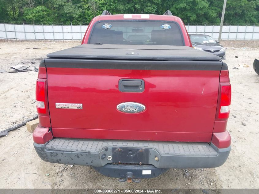 2007 Ford Explorer Sport Trac Xlt VIN: 1FMEU31K97UA04378 Lot: 39368271