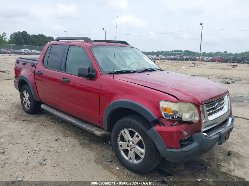 2007 Ford Explorer Sport Trac Xlt VIN: 1FMEU31K97UA04378 Lot: 39368271