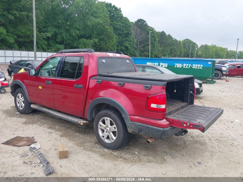 2007 Ford Explorer Sport Trac Xlt VIN: 1FMEU31K97UA04378 Lot: 39368271