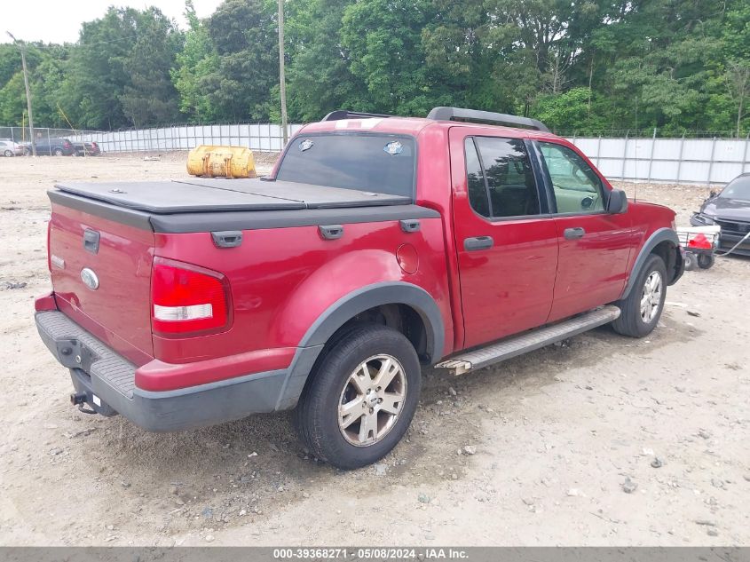 2007 Ford Explorer Sport Trac Xlt VIN: 1FMEU31K97UA04378 Lot: 39368271