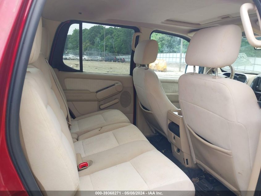 2007 Ford Explorer Sport Trac Xlt VIN: 1FMEU31K97UA04378 Lot: 39368271