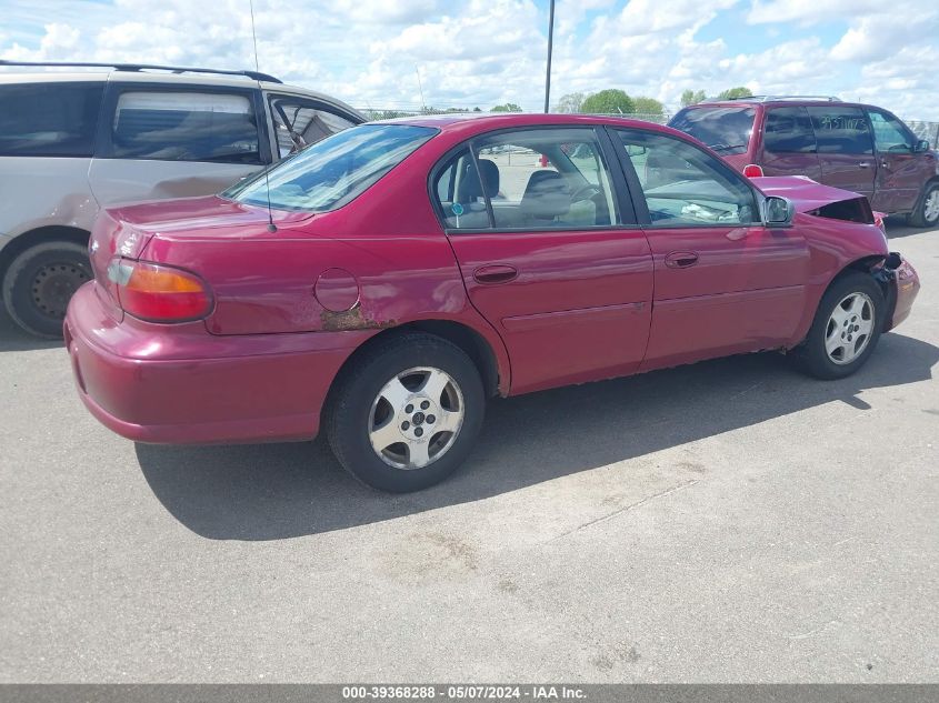 2004 Chevrolet Classic VIN: 1G1ND52F84M664465 Lot: 39368288