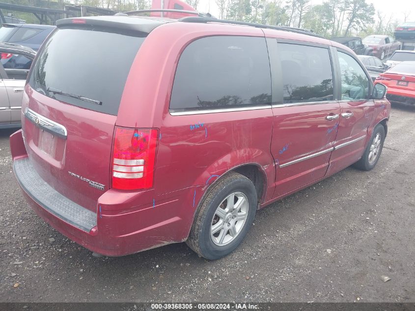 2010 Chrysler Town & Country Touring Plus VIN: 2A4RR8DX7AR428331 Lot: 40532242