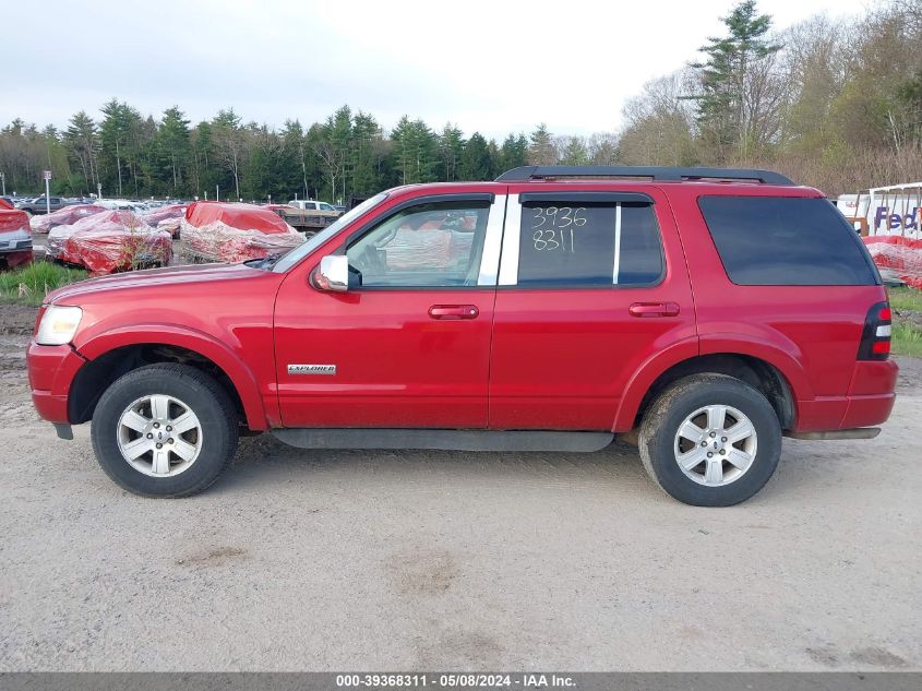 2008 Ford Explorer Xlt VIN: 1FMEU73E08UA63240 Lot: 39368311