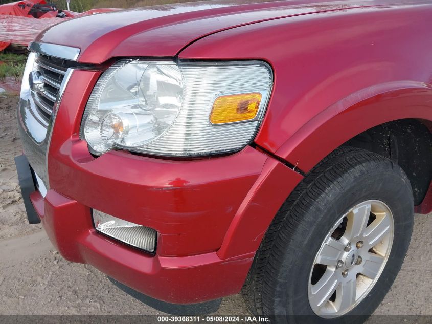 2008 Ford Explorer Xlt VIN: 1FMEU73E08UA63240 Lot: 39368311