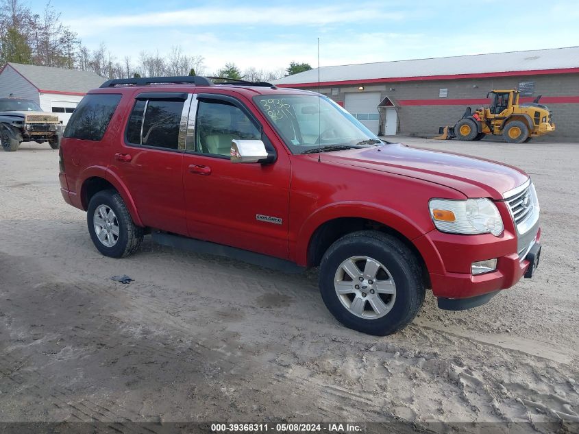 2008 Ford Explorer Xlt VIN: 1FMEU73E08UA63240 Lot: 39368311