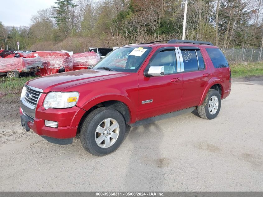 2008 Ford Explorer Xlt VIN: 1FMEU73E08UA63240 Lot: 39368311