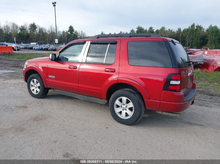 2008 Ford Explorer Xlt VIN: 1FMEU73E08UA63240 Lot: 39368311