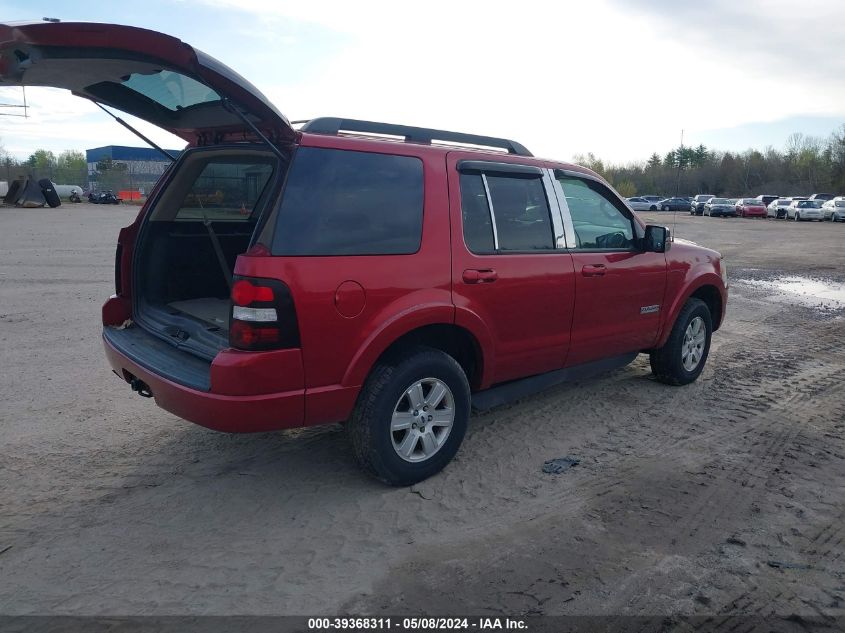 2008 Ford Explorer Xlt VIN: 1FMEU73E08UA63240 Lot: 39368311