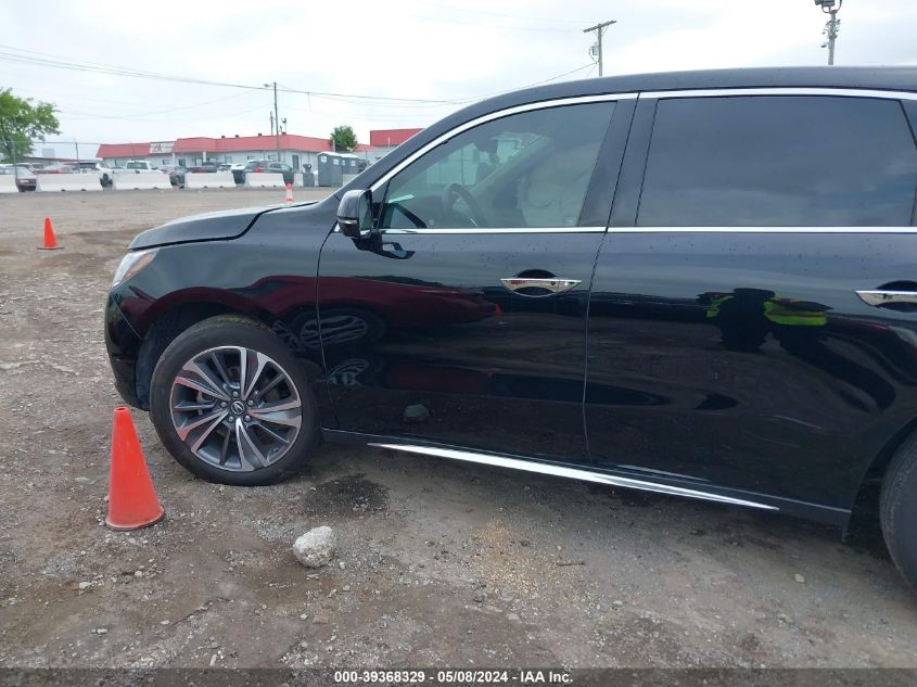 2019 Acura Mdx Tech Pkg VIN: 5J8YD4H58KL020613 Lot: 39368329