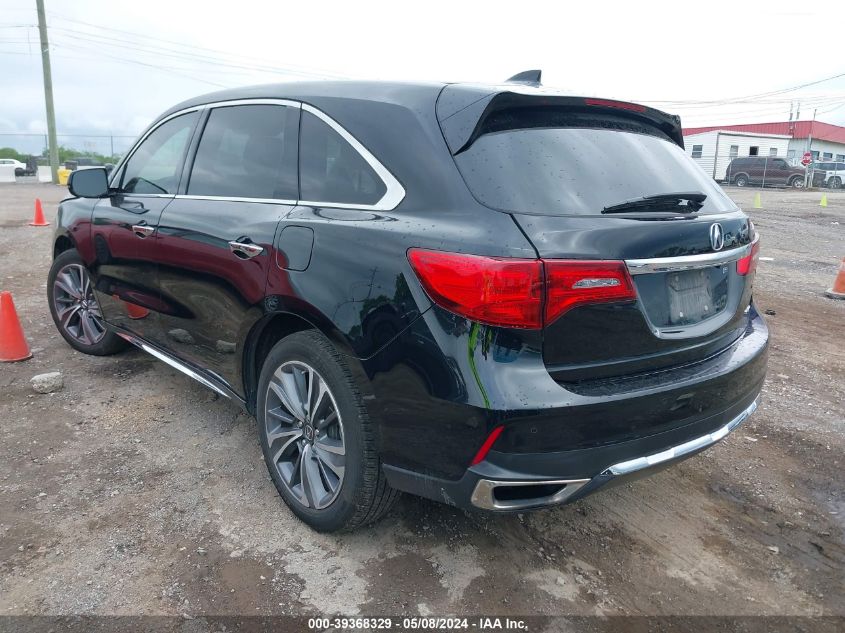 2019 Acura Mdx Tech Pkg VIN: 5J8YD4H58KL020613 Lot: 39368329