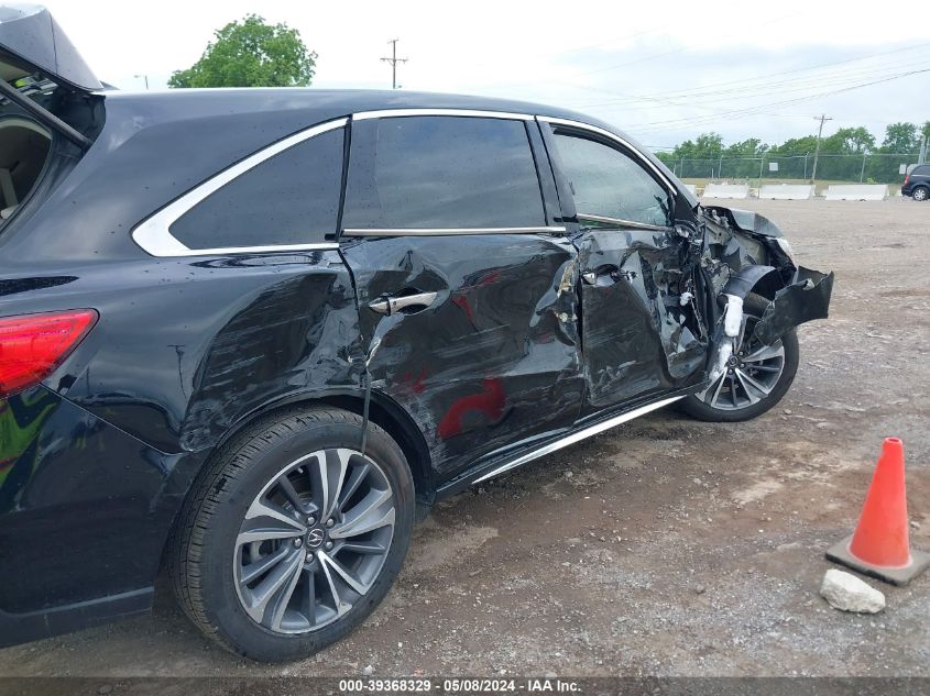 2019 Acura Mdx Tech Pkg VIN: 5J8YD4H58KL020613 Lot: 39368329