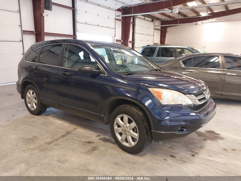 2011 Honda Cr-V Se VIN: 5J6RE4H46BL098082 Lot: 39368364