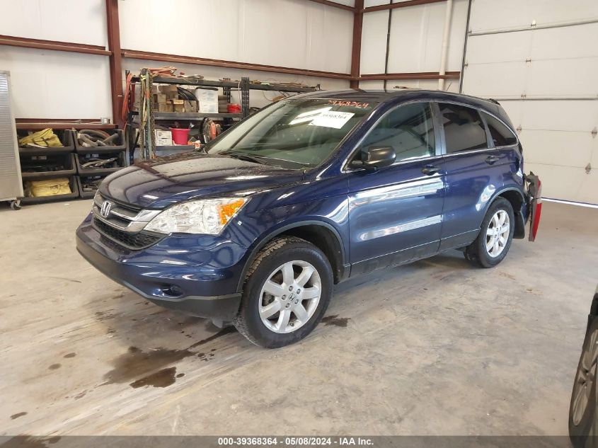 2011 Honda Cr-V Se VIN: 5J6RE4H46BL098082 Lot: 39368364